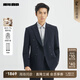 Lilang Shopping Mall Same Style Wool Suit Suit Men's Double-breasted Suit Wedding Dress Nine-Point Pants Autumn 2025 New Navy (25QXF151SA) 170A