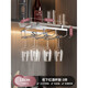 Kabei red wine glass rack upside down home punch-free wine rack wine cabinet goblet hanging storage ornaments light luxury under cabinet red wine glass rack 3 rows 18cm