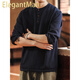 ElegantMan Blue Deer American Tough Guy Henry Collar Long Sleeve Sweater Men's Autumn and Winter Loose Soft Warm Bottoming Shirt Navy S _Suitable for 90-110Jin Jin is equal to 0.5 kg