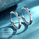 Wanfulong Zhenchun PT950 platinum white earrings earrings, earrings, earrings, a pair of birthday gifts for girlfriend and wife, PT platinum 950, one thing, one certificate, one pair 1.94g