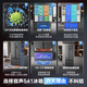 Rongsheng 541 active sterilization dual system French three-door built-in refrigerator first-class energy efficiency household refrigerator trade-in BCD-541P50FZLAK