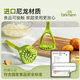 Yusen Yibaike Magic Baby Pounding Machine Avocado Food Supplementary Mashed Potatoes Press Kitchenware Mud Baking Tool (Mud Pressing and Scraping Two-piece Set) Mud Press-Avocado Green Scraper 1ml