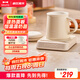 BRUNO Heating Coaster Constant Temperature Coaster Electric Heating Coaster Hot Milk Constant Temperature Heater Milk Warmer Insulation Base Health Pot Hand Warmer Water Cup Set Classic White BXM201