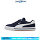 Puma (PUMA) comfortable, simple and fit low-top training shoes, same style for men and women, blue New Year gift, blue 38.5
