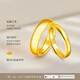 Gold supreme gold ring plain circle glossy small version narrow surface pure gold 999 live mouth ring birthday gift for women priced 3.6 grams