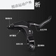 MieLanat aluminum alloy bicycle brake lever brake handle brake handle with cable handbrake handle mountain bike road brake
