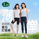 Songshan Cotton Store Leggings de desnudos altos y sin costura para mujeres ¿Podemos usar pantalones de yoga deportivos informales de yoga pantalones de cinco cross-All-Size negro