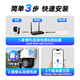 HIKVISION海康威视无线摄像头家用室外防水监控器360度全景无死角400万超清WiFi声音报警可对讲AI人形跟踪