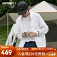 Merrell outdoor sun protection clothing UPF40+ men's breathable thin skin clothing summer fishing clothing skin clothing sun protection clothing for men white M