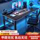 Yaoying computer desk folding table home e-sports desk student study table desk YLZ01 black 100*60cm