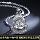Miss JuJu Pt950 Platinum Maitreya Buddha Pendant for Men Platinum Smiling Buddha Pendant for Women Deposit Customization Other Specifications Contact Customer Service