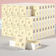 Pure wood premium Jane Eyre handkerchief paper small package paper towel toilet paper portable napkin whole box wholesale 3 layers 6 pieces * 20 packs flexible
