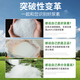 Urea Flower Fertilizer Nitrogen 46% Planting Flowers and Vegetables Potted Organic Fertilizer Nitrogen Fertilizer General Agricultural Landscaping Urea 3Jin Jin is equal to 0.5 kg Total Nitrogen 46%