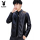Playboy brand Haining leather jacket men's slim Korean version autumn and winter velvet thickened motorcycle quality soft leather jacket youth jacket trend A8961 black velvet L 105-120Jin Jin equals 0.5 kg