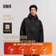 Semir geographical down jacket winter 90 down windproof three-proof two-piece set three-in-one 101724113203