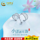 CHINA GOLD platinum earrings pt950 wound C-shaped small fresh earrings for women, birthday gift for girlfriend and wife, about 3.76g