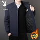 PLAYBOY Cotton Men's Autumn and Winter Jacket Cotton Large Size Men's Business Casual Windproof Stand Collar Jacket Black XL