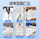 Unicon down jacket anti-pilling spray winter clothing anti-pilling lint spray lining down jacket lint repair artifact