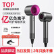 Leifen Ruiyue Hair Dryer Home Silent Negative Ion High Power Hair Dryer Hair Dryer Home Hair Salon Constant Temperature Hair Care Series Special for Men and Women Hair Styling Rose Red - No Nozzle Billion-level Hydrating Negative Ions Constant Temperature Hair Care Cable 1.7 Meters Gift Box