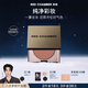 RED CHAMBER Yu Shi endorses Zhuzhan rc multi-purpose cream #Mengxia blush lipstick eye shadow contouring lips and cheeks birthday gift for women