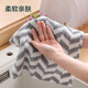 Jia Bangshou lazy rag wet and dry coral velvet dishwashing cloth household scouring pad kitchen absorbent cleaning wipes 3 packs free shipping coral velvet absorbent rags 6 packs 30*30cm
