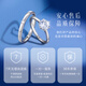GLTEN One Carat Moissanite Couple Ring Silver Ring Wedding Proposal Anniversary Birthday Gift for Girlfriend and Wife