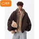Cotton reversible mountain sculpture warm hooded cotton coat for men in winter new thickened cotton coat, feather padded jacket, down jacket, MX2518 coffee color, high quality M 120-140Jin Jin is equal to 0.5 kg
