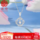 Aiyu platinum pt950 necklace clavicle chain light luxury exquisite high-end gift for girlfriend and wife platinum pt950 necklace