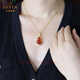 Layun Feiyin high-end luxury natural raw ore south red gourd pendant for women high-end 18K gold inlaid Baoshan ice ruby pendant necklace 18K gold south red gourd pendant + 18K gold chain