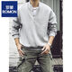 ROMON large size 300Jin Jin is equal to 0.5kg large size men's Henry collar sweatshirt men's spring and autumn new American fashion brand loose top bottoming shirt gray M 80-100Jin Jin is equal to 0.5kg
