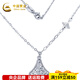 CHINA GOLD platinum hollow AB adjustable crushed ice fan-shaped mini skirt set chain about 5.49g