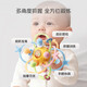 Manhattan ball baby can chew oral teether, soothing rattle, silicone molar catch me, training hand to catch the ball, Manhattan ball teether