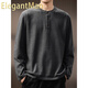 ElegantMan high-end American retro Henry long-sleeved sweater men's autumn new loose casual retro bottoming shirt dark gray S
