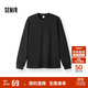 Semir Wang Anyu same style | long-sleeved T-shirt men's pure cotton bottoming shirt solid color couple winter top loose 109725101201