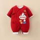 G.duck red festive cotton jumpsuit newborn clothes winter full-month baby cotton long-sleeved baby clothes for 100 days red peace and joy 5 hooded socks 56cm 59 suitable for height 52- 7-12Jin Jin is equal to 0.5 kg
