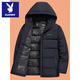 Playboy middle-aged and elderly winter cotton coat thickened dad down cotton coat middle-aged men's cotton padded jacket dad winter coat black L 175 suitable for 90-115 Jin Jin equals 0.5 kg