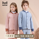 MiiOW 100% wool school uniform artifact liner cotton coat boys and girls children's thermal underwear set plus velvet thickening
