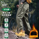 EASTERN CAMEL Casual Pants Men's Autumn and Winter Outdoor Sports Versatile Casual Shrunk Overalls Long Pants Men Military Green XL