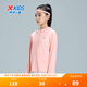 Xtep children's clothing children's sun protection clothing for boys and girls small, medium and large children 2025 summer new windproof soft and comfortable sun protection clothing plastic powder 120