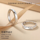 Lao Fengxiang Glacier Pure Silver Couple Ring, a pair of men's proposals and confessions, New Year's and Christmas gifts for boyfriend and husband's birthday, Glacier Men's Ring