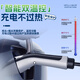 Jin Yuzi is suitable for Changan uniz car charging gun 3.5kw household portable charger charging and discharging integrated gun car charging new energy vehicle charging pile 16A without grounding Changan UNIZ charging gun two-speed adjustable丨full self-stop display model丨3 meter cable-suitable for near home use