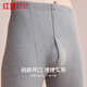 Red Bean Thermal Underwear Men's Brushed Silk Sheep Wool Medium Thick Underwear Warm Set Elephant Gray 175