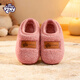 My Little Pony Children's Cotton Slippers Warm and Velvet Boys and Girls Baby Indoor and Outdoor Slippers Winter Style Leather Powder 170 Sizes