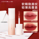 Judydoll Small Milk Mud Lip Mud Lipstick Matte Matte Surface Not Easy to Stick Moisturizing Birthday Gift for Girls P10 Hawthorn Mud