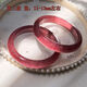 Strawberry crystal bracelet pigeon blood red strawberry crystal wide version bracelet bracelet color ruddy crystal transparent 50 circle mouth