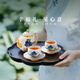 Yongfengyuan (auratic) Happy Heming 6-head/10-head ceramic tea set gift teapot tea cup high-end gift box 6 heads 2 people