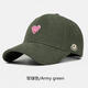 Mongolian piano men's and women's baseball caps are fashionable and versatile, peaked caps, sun hats, small face, warm, casual, outdoor mountain climbing, all seasons, khaki color, adjustable