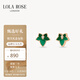 LOLA ROSE Laura Rose Ivy Earrings Women's Earrings Earrings Holiday Gifts Birthday Gifts Women's Holiday Gifts