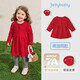 JELLYBABY 7A Antibacterial Baby Red Dress Spring and Autumn Girls Full Moon Dress Skirt One-Year-Old Baby Pure Cotton Autumn Fashion Style