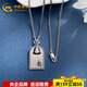 China Gold (CHINA GOLD) platinum electric black gold smart bell square card set chain Platinum electric black gold smart bell square card set chain about 15.7g